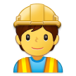 Samsung Emoji