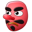 Samsung Emoji