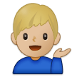 Samsung Emoji