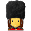 Samsung Emoji