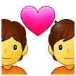 Samsung Emoji