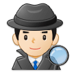 Samsung Emoji