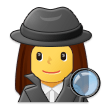 Samsung Emoji