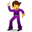 Samsung Emoji