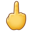 Samsung Emoji