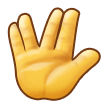 Samsung Emoji