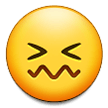 Samsung Emoji