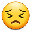 Samsung Emoji