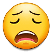 Samsung Emoji