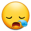 Samsung Emoji
