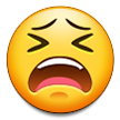 Samsung Emoji