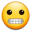Samsung Emoji