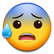 Samsung Emoji