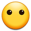 Samsung Emoji