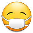 Samsung Emoji