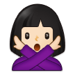 Samsung Emoji