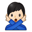 Samsung Emoji