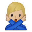 Samsung Emoji