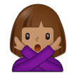 Samsung Emoji