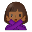Samsung Emoji