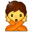 Samsung Emoji