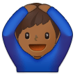 Samsung Emoji