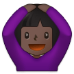 Samsung Emoji