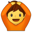 Samsung Emoji