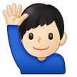 Samsung Emoji