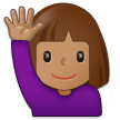 Samsung Emoji