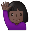 Samsung Emoji