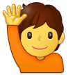 Samsung Emoji