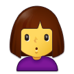 Samsung Emoji