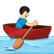 Samsung Emoji