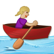Samsung Emoji