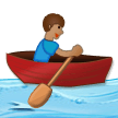Samsung Emoji