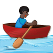 Samsung Emoji