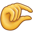 Samsung Emoji