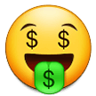 Samsung Emoji