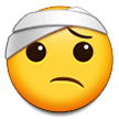 Samsung Emoji