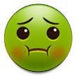 Samsung Emoji