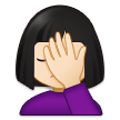 Samsung Emoji