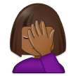 Samsung Emoji