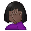 Samsung Emoji