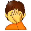 Samsung Emoji