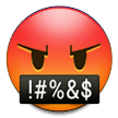 Samsung Emoji