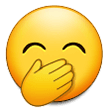 Samsung Emoji