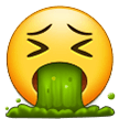 Samsung Emoji