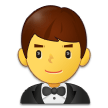 Samsung Emoji