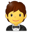Samsung Emoji